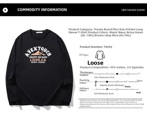 Size chart detail showing fabric composition and care for men's oversize printed t-shirt