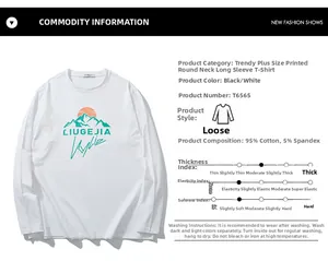 Detail view of white long sleeve T-shirt with mountain print and fabric specifications