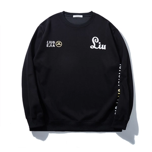 Sweatshirt Homme Grande Taille Mélange de Coton Manches Longues Col Rond Imprimé Lettres Pull Ample Sportif Décontracté Top Vêtements