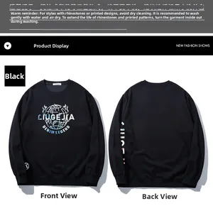 Front and back view of oversized black sweatshirt with globe and flame graphic print