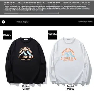 Vorderansicht von Langarm-T-Shirts mit Sonnenuntergang-Bergprint in Schwarz und Weiß