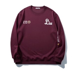 Sweat bordeaux à col rond avec petit imprimé de lettres et coupe ample décontractée