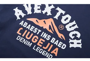 Detail of high-density navy blue cotton fabric with vibrant screen-printed graphics