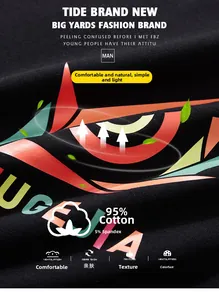Detail of black cotton fabric with colorful geometric print and Eugenia lettering