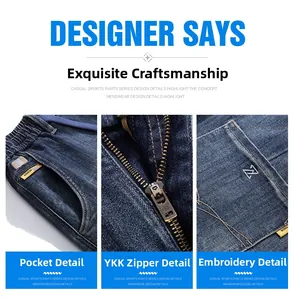 Detailed view of elastic waistband with drawstring and YKK zipper on denim pants