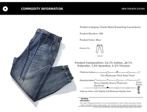 Detail view of denim joggers showing elastic waist with drawstring and ribbed cuffs
