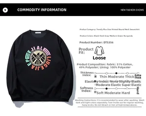 Infographic showing size charts and fabric composition of loose fit black sweatshirt