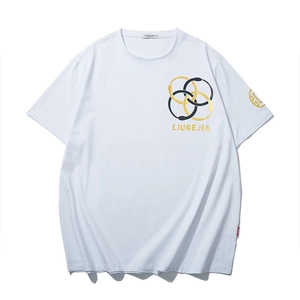 T-shirt Streetwear Grande Taille pour Hommes Coupe Large en Coton Manches Courtes Imprimé Géométrique et Lettres Été Décontracté