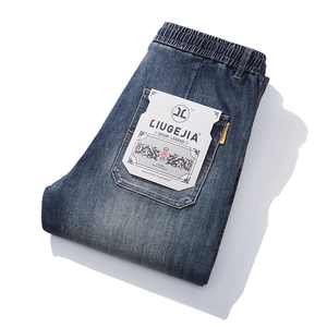 Men's retro loose-fit elastic waist denim joggers in deep blue with vintage wash