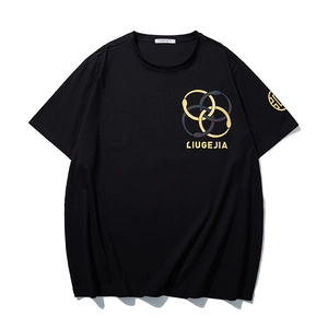 T-shirt noir surdimensionné en coton avec imprimé artistique et col rond décontracté
