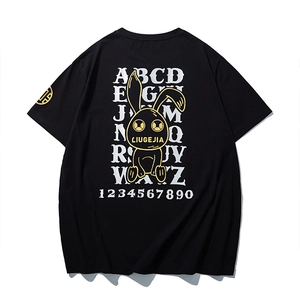 Oversized black graphic T-shirt with gold rabbit print and vintage lettered back design