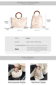 Size guide for sequin shoulder bag showing dimensions for horizontal and vertical styles