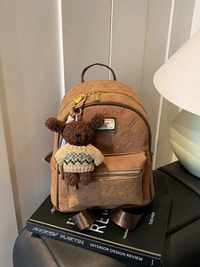 Modischer brauner Hello Kitty Reise-Rucksack mit Bärenanhänger und großem Fassungsvermögen