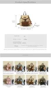Detailed view of vintage matte PU leather backpacks in various colors with size specs