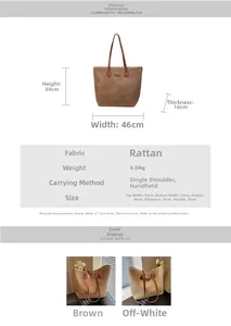 Size chart showing large straw tote bag dimensions: 46cm wide by 34cm high for beach use