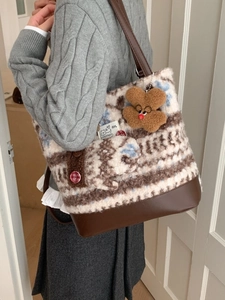 Fair Isle pattern plush tote bag with brown leather straps and cute charm accessory