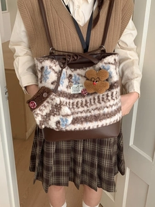 Winter knit tote bag with snowflake pattern leather straps and cute bear pendant
