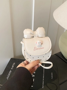 Sac à bandoulière blanc cassé pour enfant avec nœud et décor de chiot en peluche