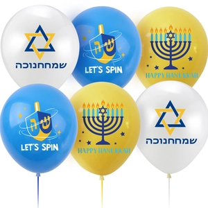 Blue and white Hanukkah balloon set with Star of David, Menorah and Dreidel prints