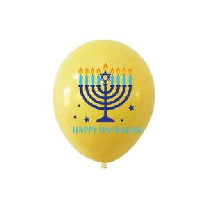 Yellow Hanukkah latex balloon with blue Menorah print and Happy Hanukkah greeting