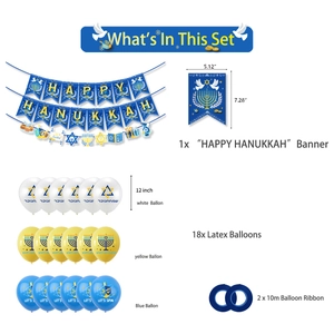 Hanukkah party decorations set with Happy Hanukkah banner, 18 balloons and ribbons