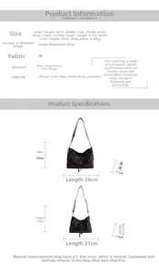 Size chart detail for large and small tote bags showing PU material and capacity specs