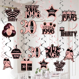 Rose Gold Birthday Party Hanging Swirls Decorations Anniversary Vintage Ceiling Spiral Ornaments For Men Women Event Decor