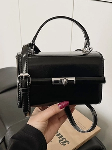 Women Urban Simple PU Leather Square Crossbody Bag Minimalist Stitching Glossy Top Handle Shoulder Bag Daily Office Handbag