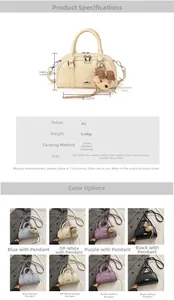 Detailed size specifications for a retro PU Boston bag featuring 22cm width and 11.5cm height