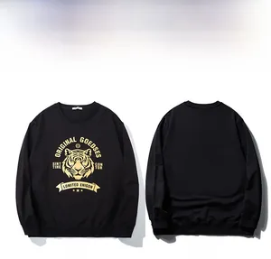 Vue à plat du devant et du dos du sweat-shirt noir avec imprimé tigre doré