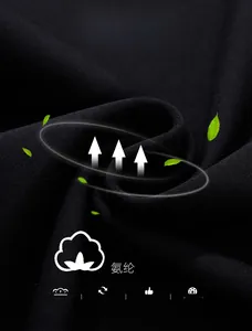 Détail de la texture du tricot noir 93,5 % coton montrant la composition et la qualité du tissu
