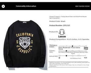 Detail of bear print and fabric specs for black oversized cotton sweatshirt