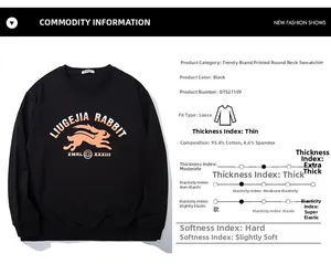 Detail view of cotton blend fabric composition and printed graphic for black rabbit hoodie