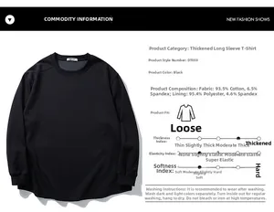 Détail du t-shirt thermique noir à manches longues avec composition du tissu et specs
