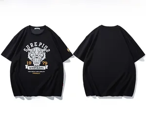 Front and back view of men's black T-shirt with silver tiger head print and lettering