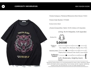 Detailed material specifications for cotton blend black tiger print tee with rhinestones