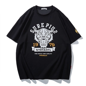 Men Plus Size Cotton T-Shirt Graphic Tiger Head Print Short Sleeve Crew Neck Loose Fit Casual Streetwear Breathable Top