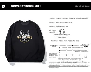 Close-up of cotton blend fabric composition and deer print on black sweatshirt