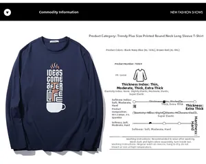 Detail view of cotton t-shirt with Ideas Come After Coffee print and product specs