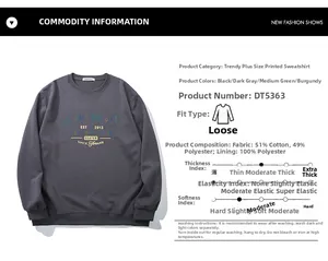 Detalle del estampado de letras de colores y tela de 51% algodón en sudadera gris oscuro