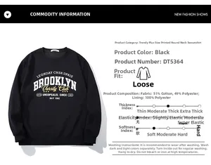Détail de l'imprimé Brooklyn Varsity Club sur un sweat-shirt noir ample en coton
