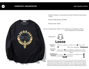 Close-up of eagle print on black thermal long sleeve shirt showing cotton blend fabric detail