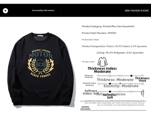 Detail view of cotton blend fabric composition and retro MOTOR graphic on black sweatshirt