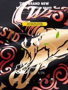 Detail view of cotton blend fabric with breathable texture and vintage bull print