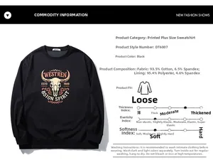 Detail view of cotton blend fabric and high-quality bull skull print on black sweatshirt