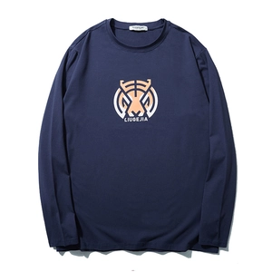 Men's Plus Size Cotton Blend Long Sleeve T-Shirt Geometric Tiger Print Casual Round Neck Loose Graphic Tee Top