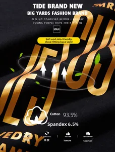 Macro detail of men sweatshirt showing 93.5% cotton fabric texture and gold foil print