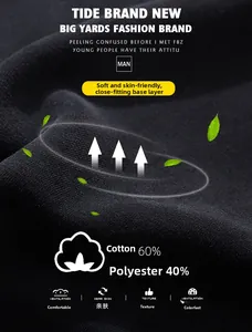 Detail of premium black knit fabric made of 60% cotton and 40% polyester blend