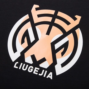 Men's cotton long sleeve T-shirt with stylized tiger head print in black and orange