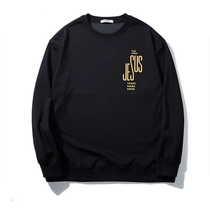 Men's Plus Size Cotton Sweatshirt Bronzing Letter Print Crew Neck Long Sleeve Pullover Oversized Sports Tops Big And Tall
